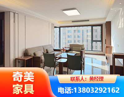 朝阳板木结合家具