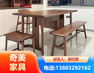 朝阳办公家具