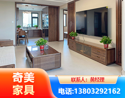 朝阳民用家具