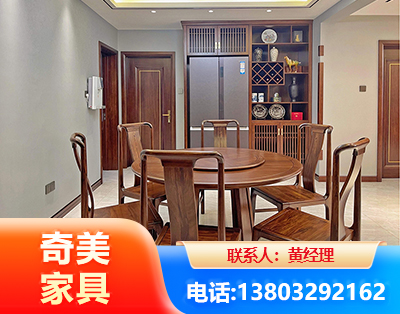 朝阳板木结合家具