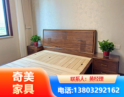 朝阳民用家具