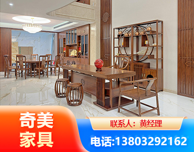 朝阳办公家具