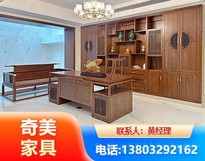 朝阳办公家具