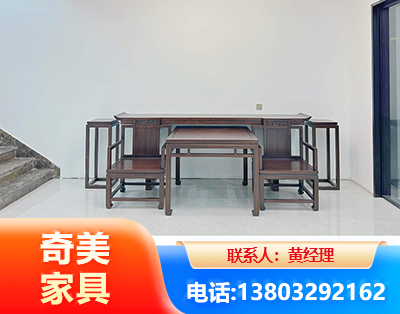 朝阳办公家具