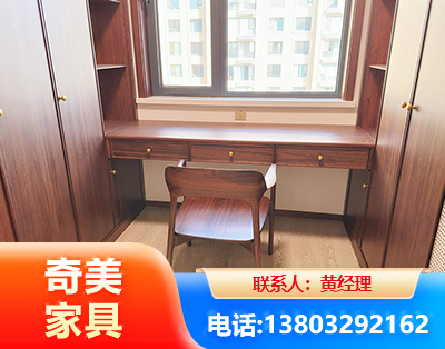 朝阳板式家具