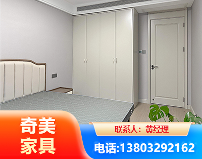 朝阳板式家具