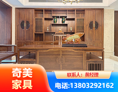 朝阳办公家具
