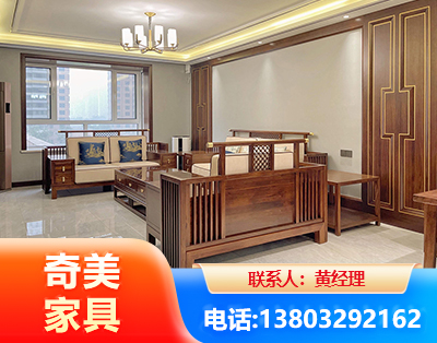 朝阳板木结合家具